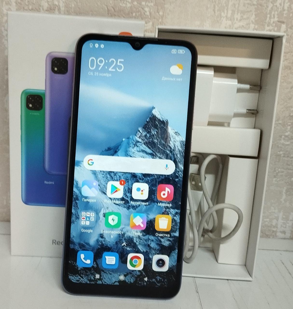 Смартфон Xiaomi Redmi 9C 4/128GB (международная версия)