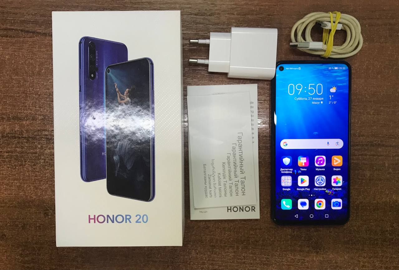 Смартфон Honor 20 (международная версия)