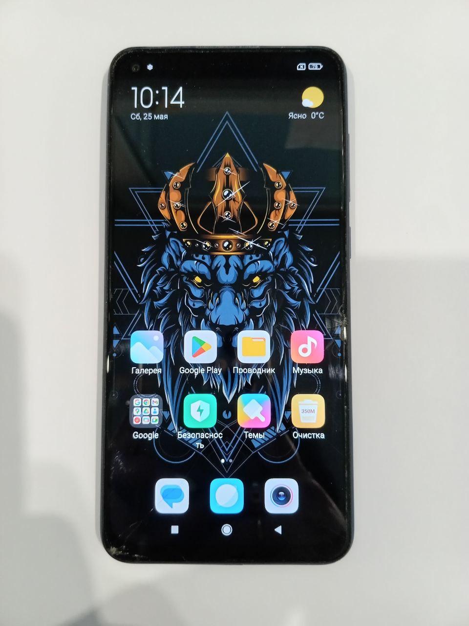 Смартфон Xiaomi Redmi Note 9 4/128GB (международная версия) с NFC