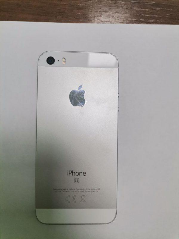 Смартфон Apple iPhone SE 32Gb