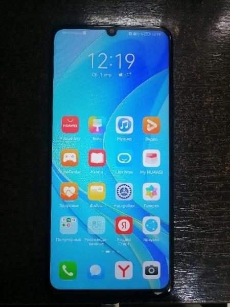 Смартфон Huawei nova Y70 4/128GB