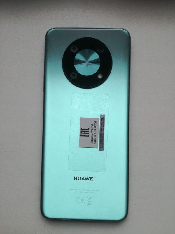 Смартфон Huawei nova Y90 4/128GB