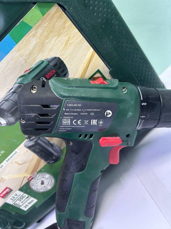 Дрель-шуруповерт Bosch EasyDrill 1200 1.5Ah x1 Case (06039A210A)