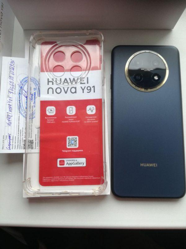 Смартфон Huawei nova Y91 STG-LX1 8/256GB