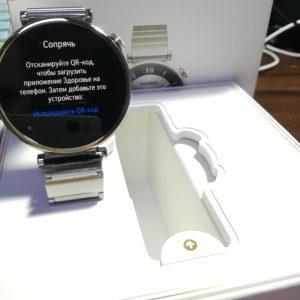 Умные часы Huawei Watch GT 4 41mm (металлический ремешок, серебристо-золотой)