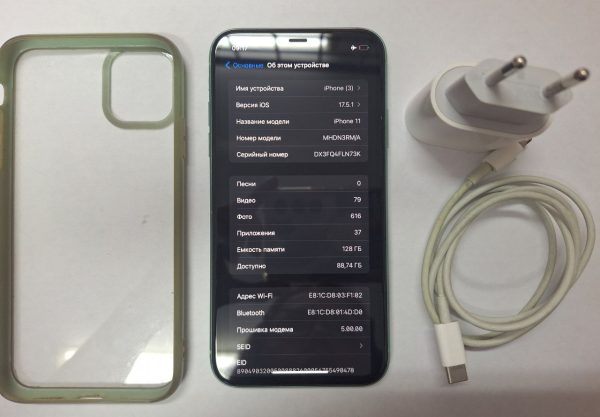 Смартфон Apple iPhone 11 128GB