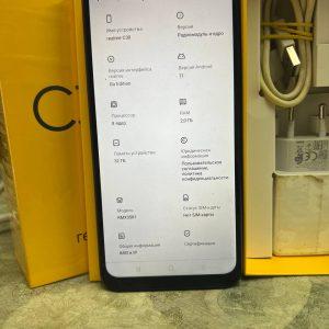 Смартфон Realme C30 2/32GB (международная версия)