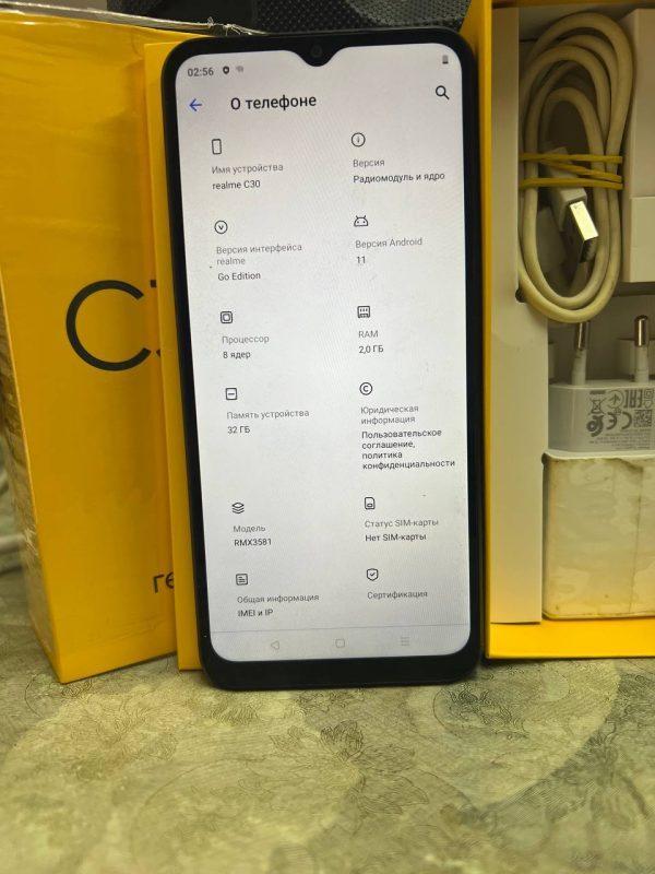 Смартфон Realme C30 2/32GB (международная версия)