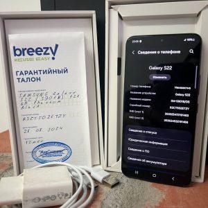 Смартфон Samsung Galaxy S22 5G SM-S901B/DS 8/128GB