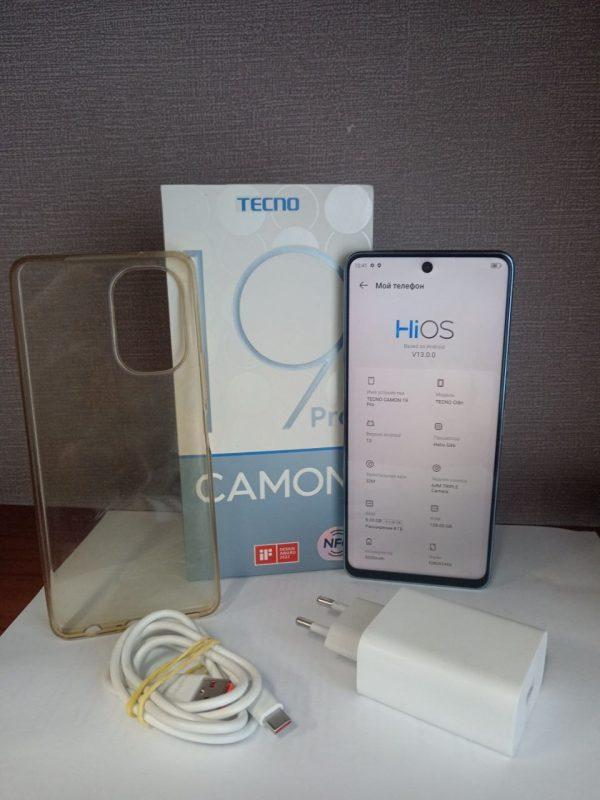 Смартфон Tecno Camon 19 Pro 8/128GB