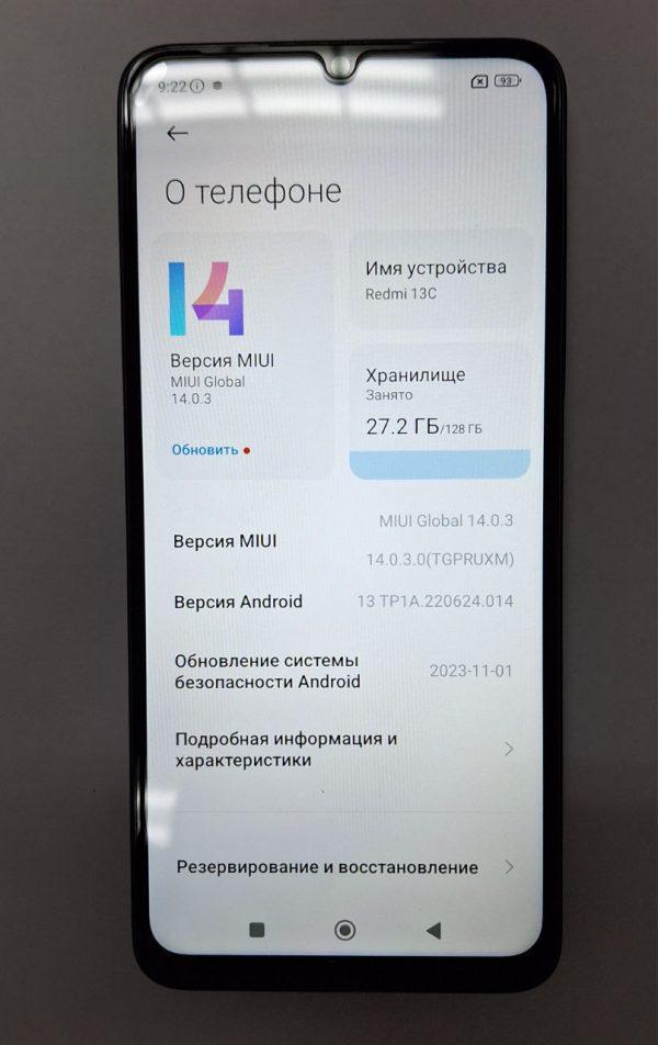 Смартфон Xiaomi Redmi 13C 4/128GB с NFC (международная версия)