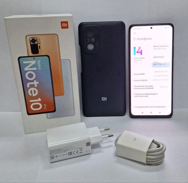 Смартфон Xiaomi Redmi Note 10 Pro 8/128GB