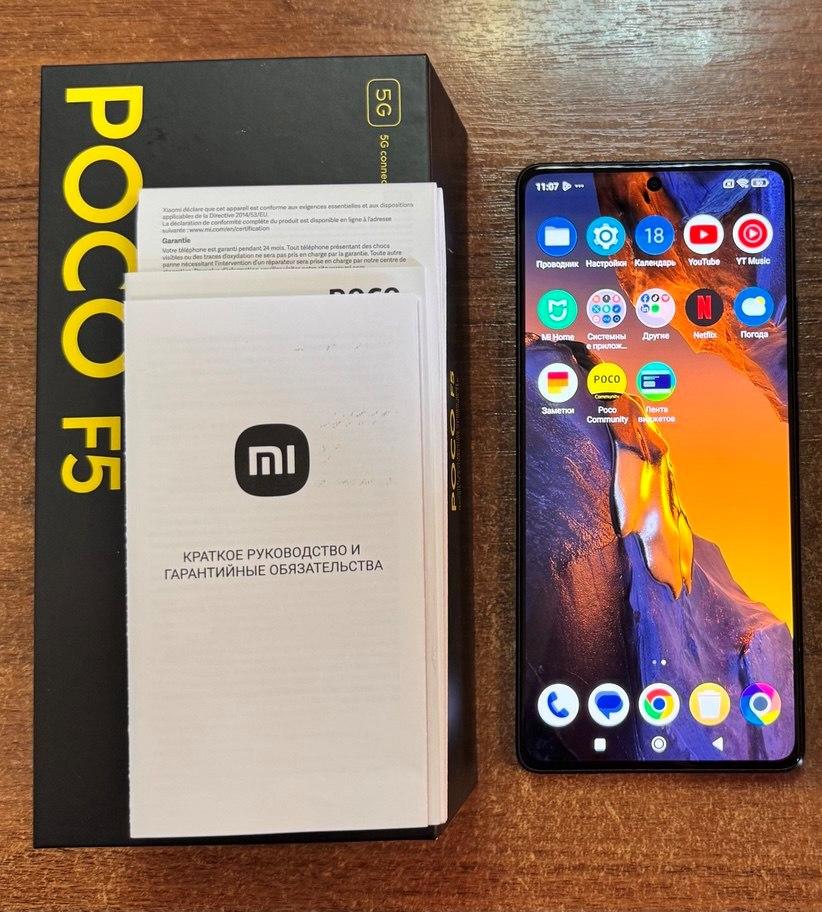 Смартфон Xiaomi POCO F5 12/256GB (международная версия) Смартфон Xiaomi POCO F5 12/256GB (международная версия)