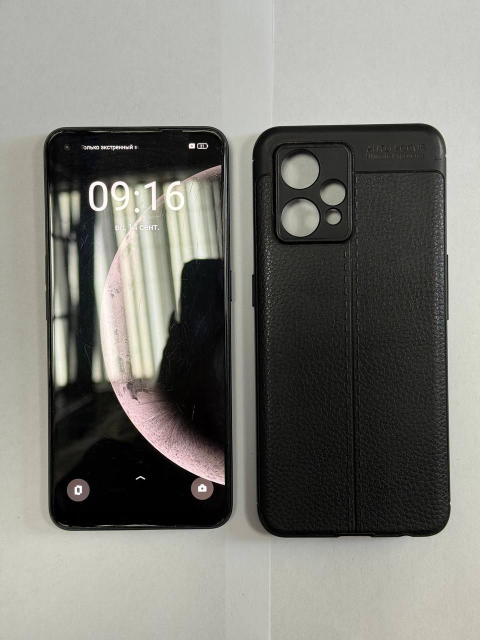 Смартфон Realme 9 RMX3521 6/128GB (международная версия) Смартфон Realme 9 RMX3521 6/128GB (международная версия)