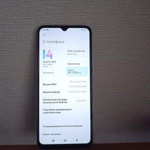 Смартфон Xiaomi Redmi 10C NFC 4/64GB (международная версия)