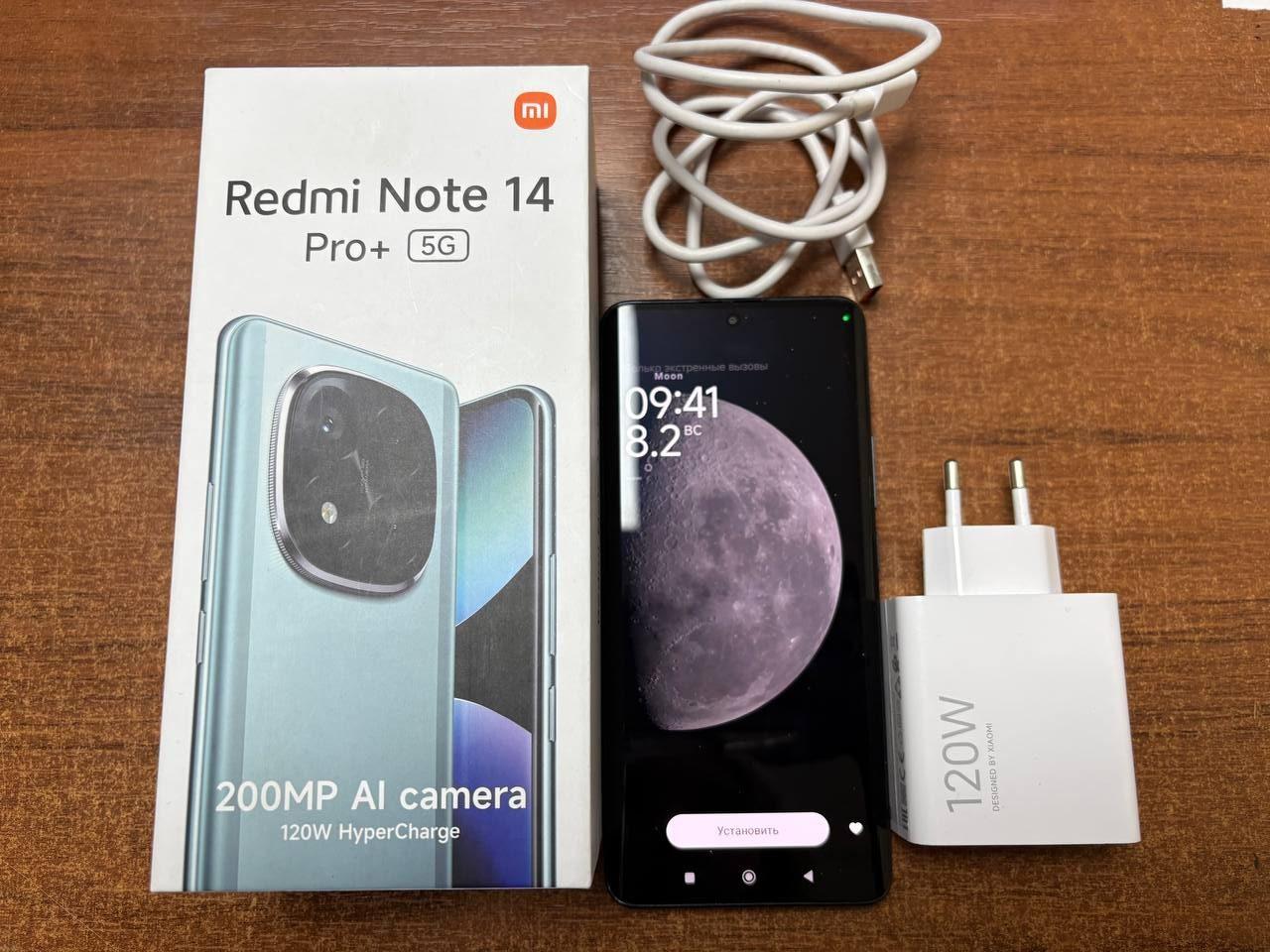 Смартфон Xiaomi Redmi Note 14 Pro+ 12/512GB (международная версия) Смартфон Xiaomi Redmi Note 14 Pro+ 12/512GB (международная версия)