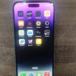 Смартфон Apple iPhone 14 Pro Max 256GB