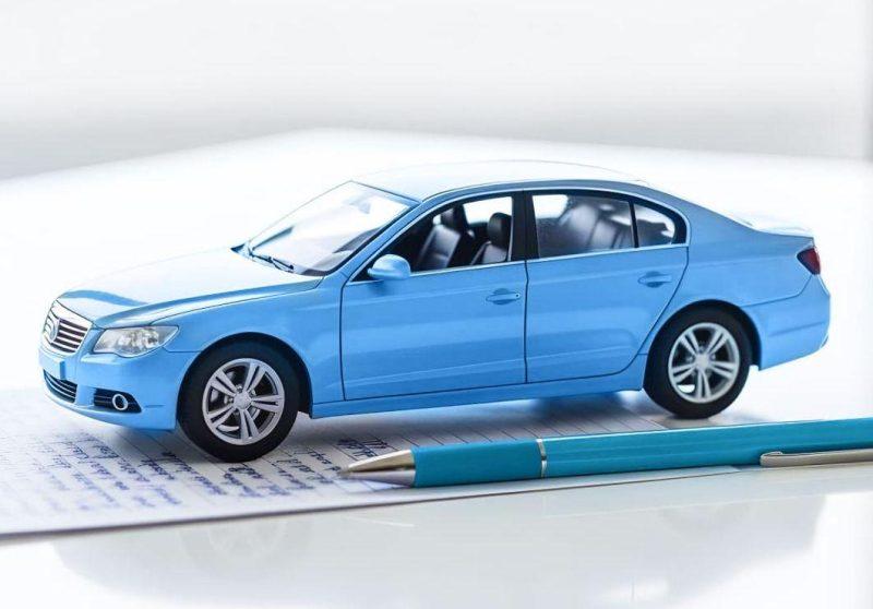 Автомобили под залог