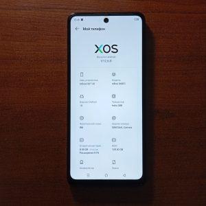 Смартфон Infinix Hot 30 X6831 8/128GB