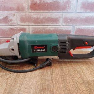 Угловая шлифмашина (болгарка) Дифмаш УШМ-060