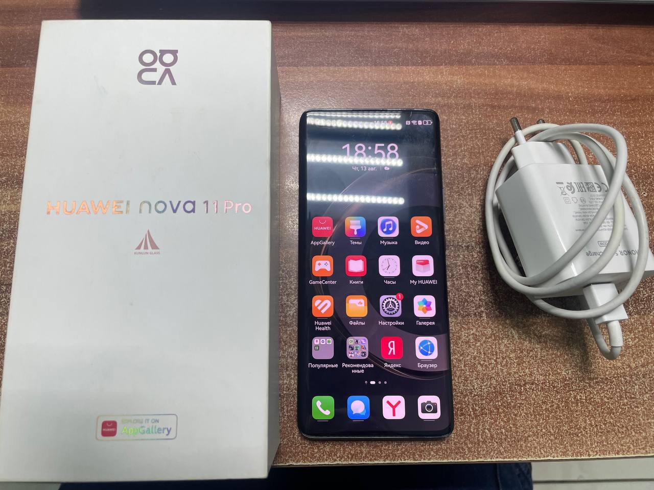 Смартфон Huawei nova 11 Pro GOA-LX9 8/256GB Смартфон Huawei nova 11 Pro GOA-LX9 8/256GB