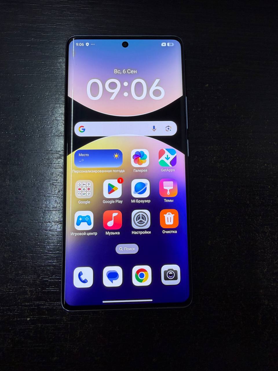 Смартфон Xiaomi Redmi Note 14 Pro 8/256GB (международная версия) Смартфон Xiaomi Redmi Note 14 Pro 8/256GB (международная версия)