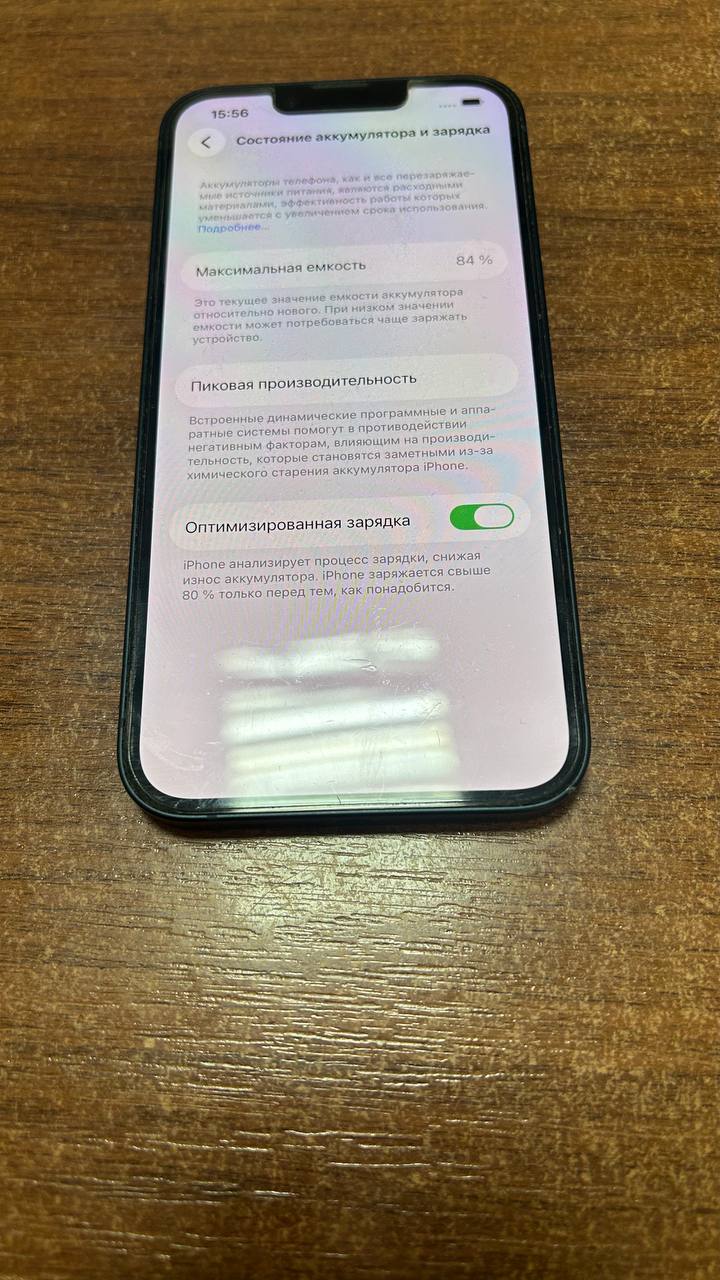 Смартфон Apple iPhone 14 128GB Смартфон Apple iPhone 14 128GB — изображение 3