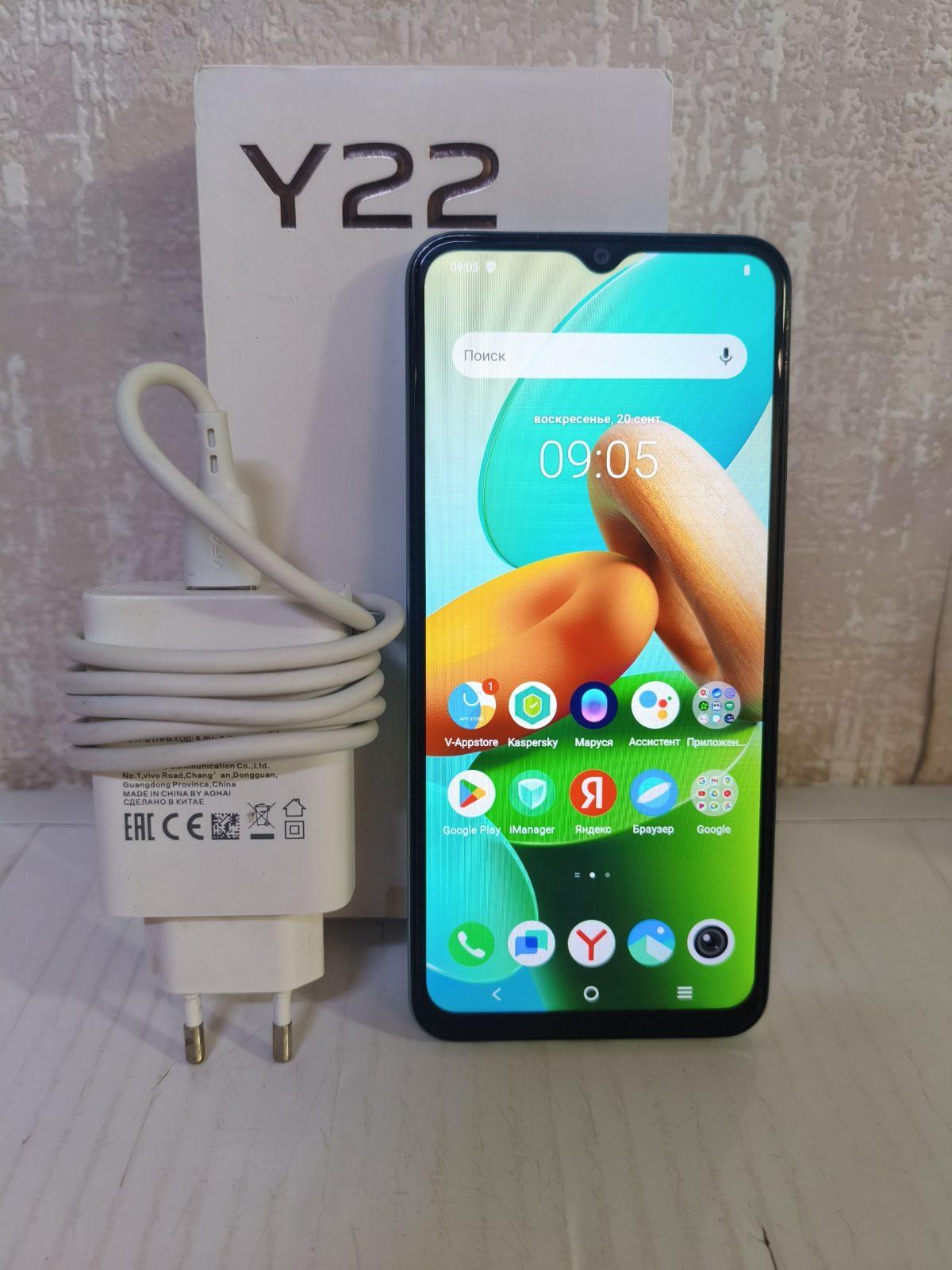 Смартфон Vivo Y22 4/64GB Смартфон Vivo Y22 4/64GB