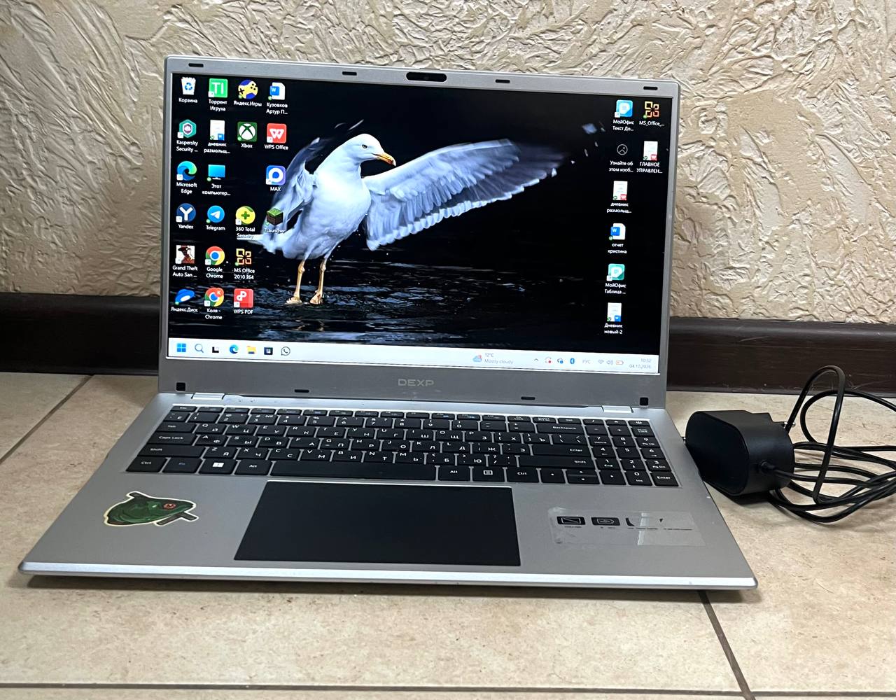 Ноутбук DEXP Aquilon C15-ICW300 Ноутбук DEXP Aquilon C15-ICW300