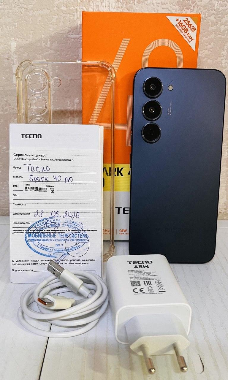 Смартфон Tecno Spark 40 Pro 8/256GB Смартфон Tecno Spark 40 Pro 8/256GB — изображение 2