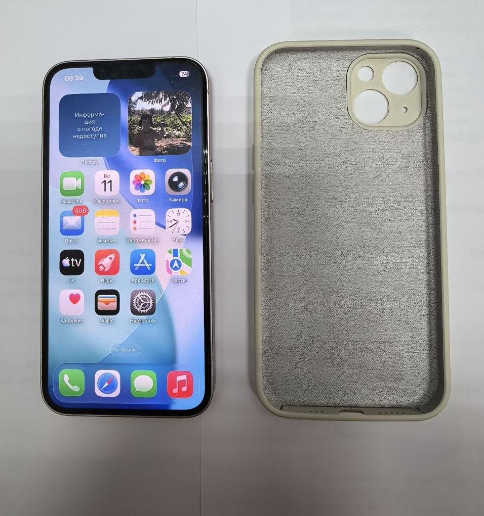 Смартфон Apple iPhone 13 128GB Смартфон Apple iPhone 13 128GB
