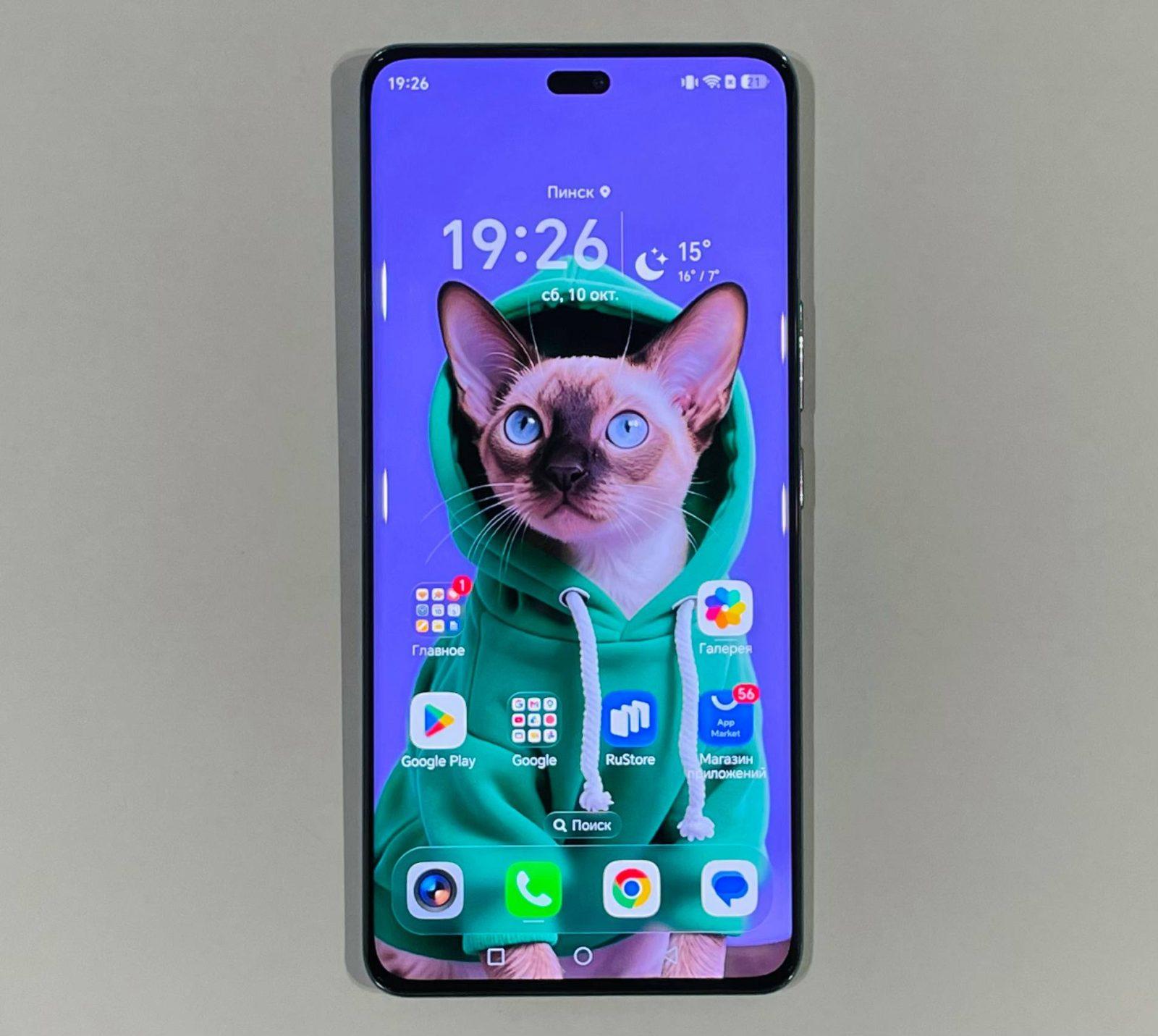 Смартфон HONOR X9c 8/256GB (международная версия) Смартфон HONOR X9c 8/256GB (международная версия)