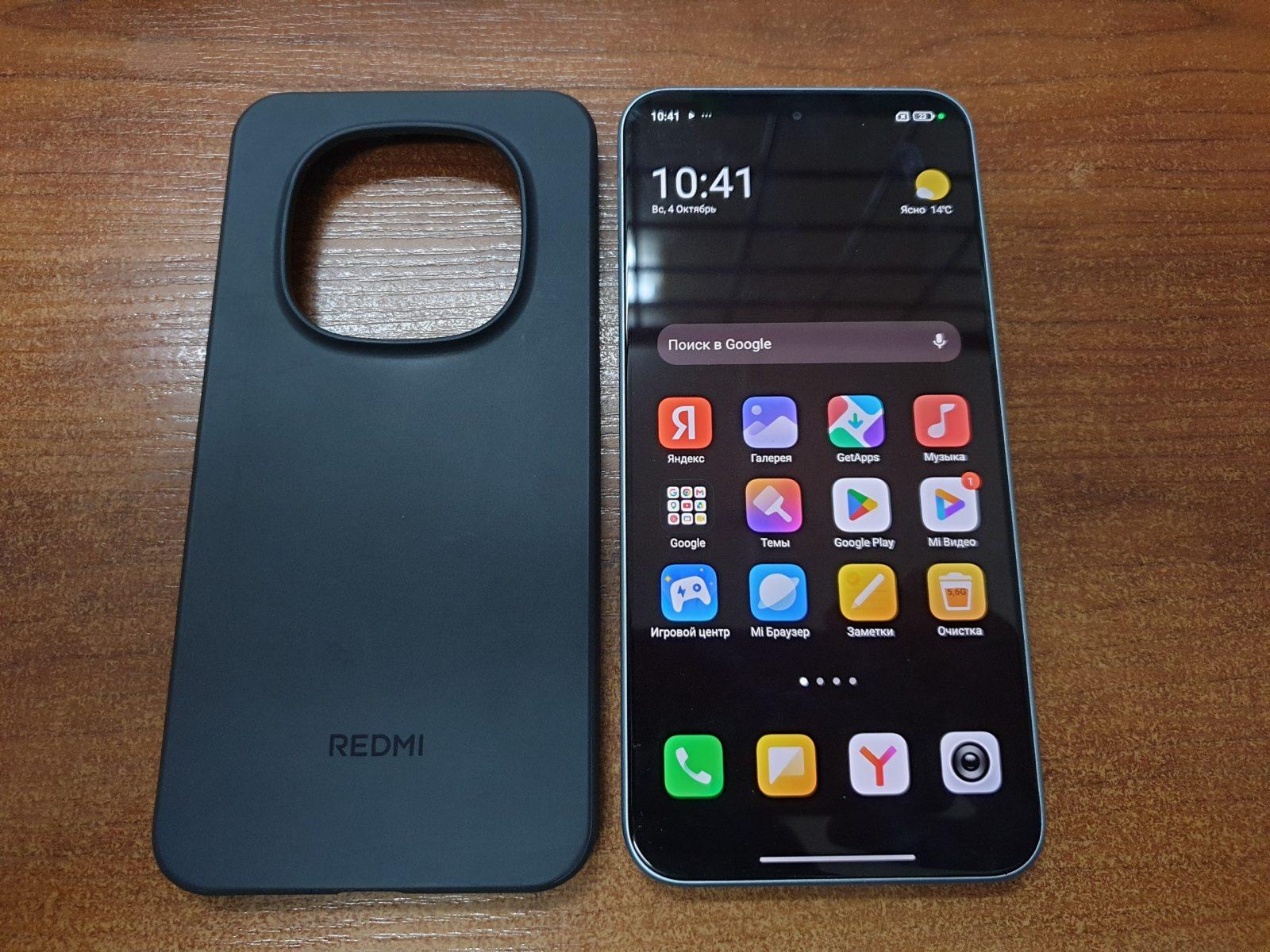 Смартфон Xiaomi Redmi Note 15 Pro 5G 8/256GB (международная версия) Смартфон Xiaomi Redmi Note 15 Pro 5G 8/256GB (международная версия)